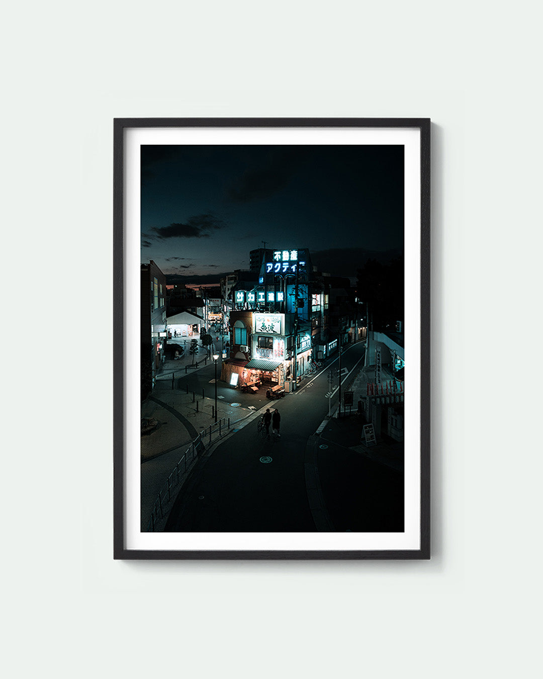 Fish Market