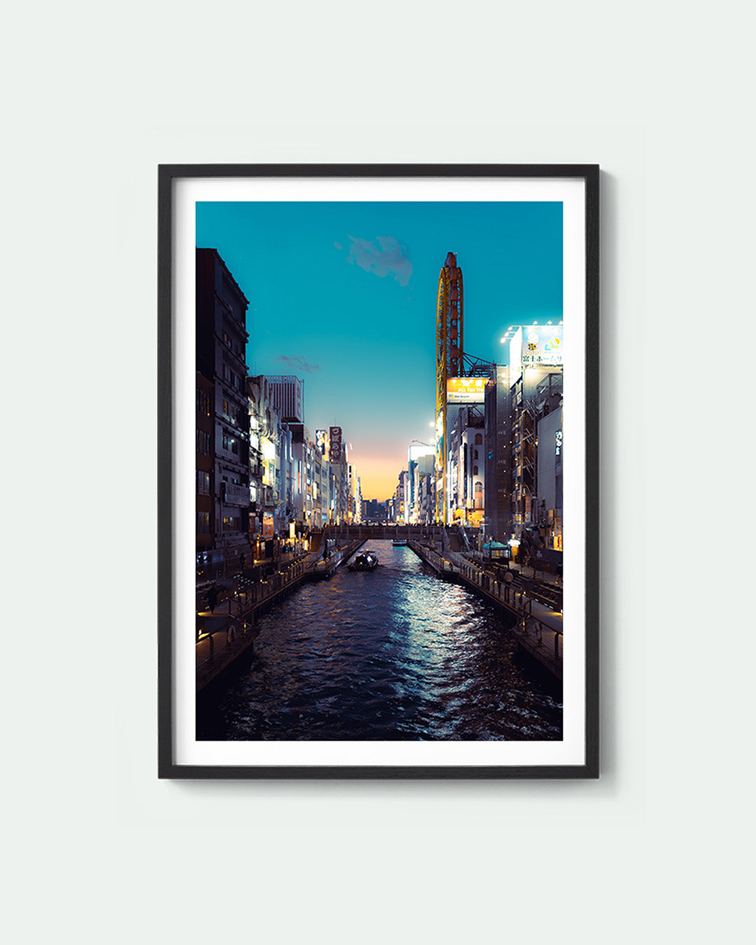 Osaka River