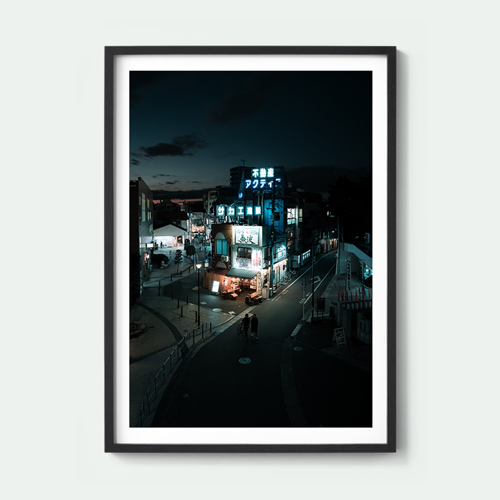 Fish Market