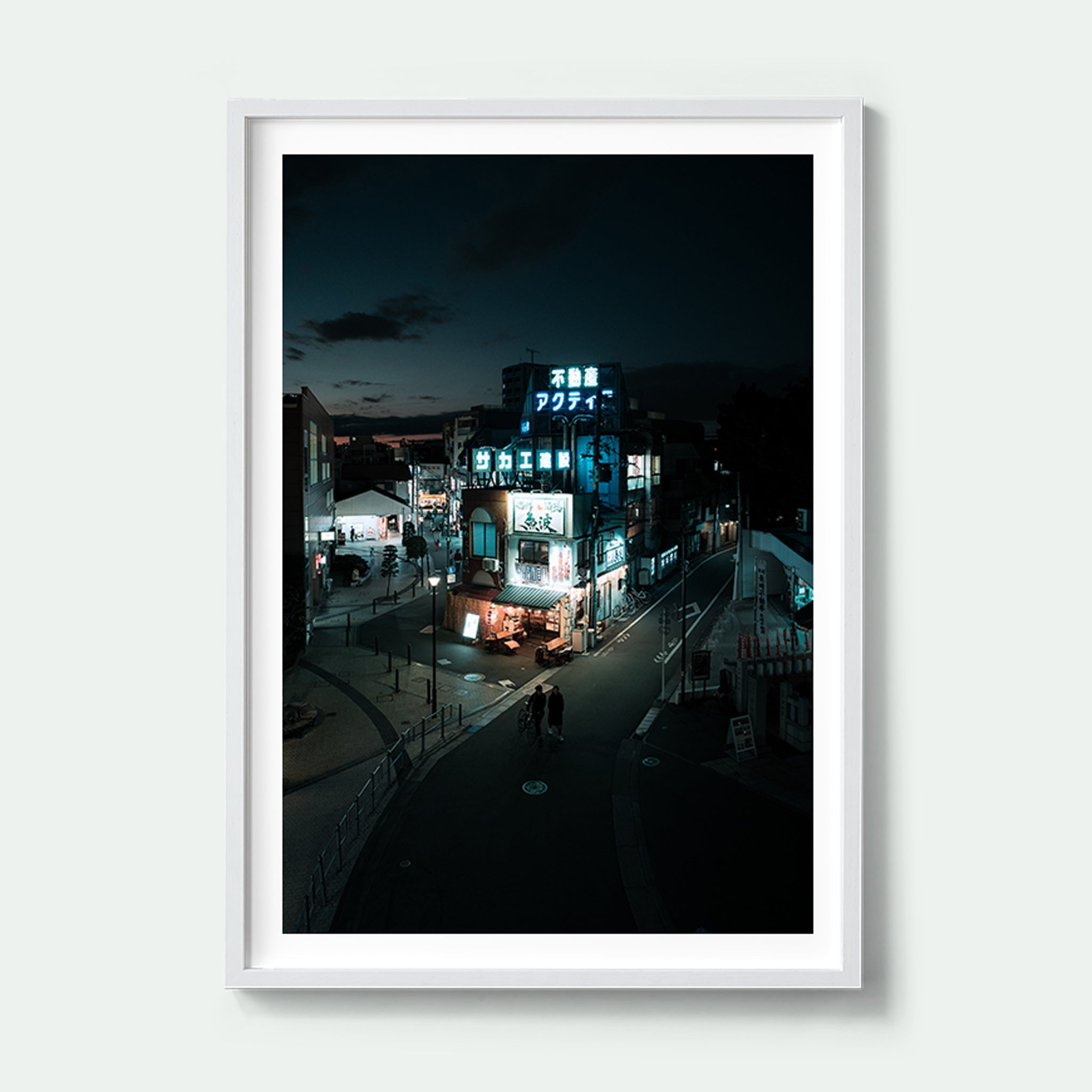 Fish Market