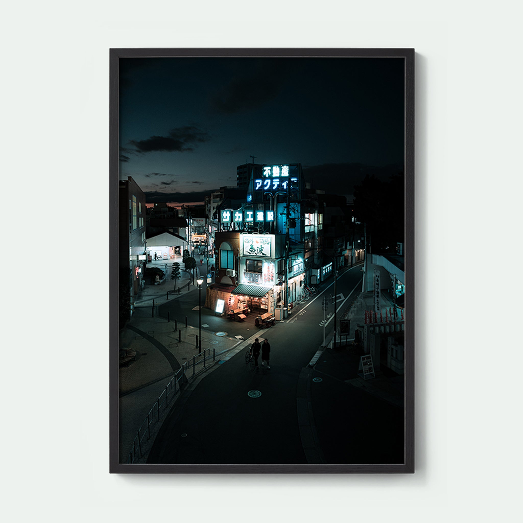 Fish Market