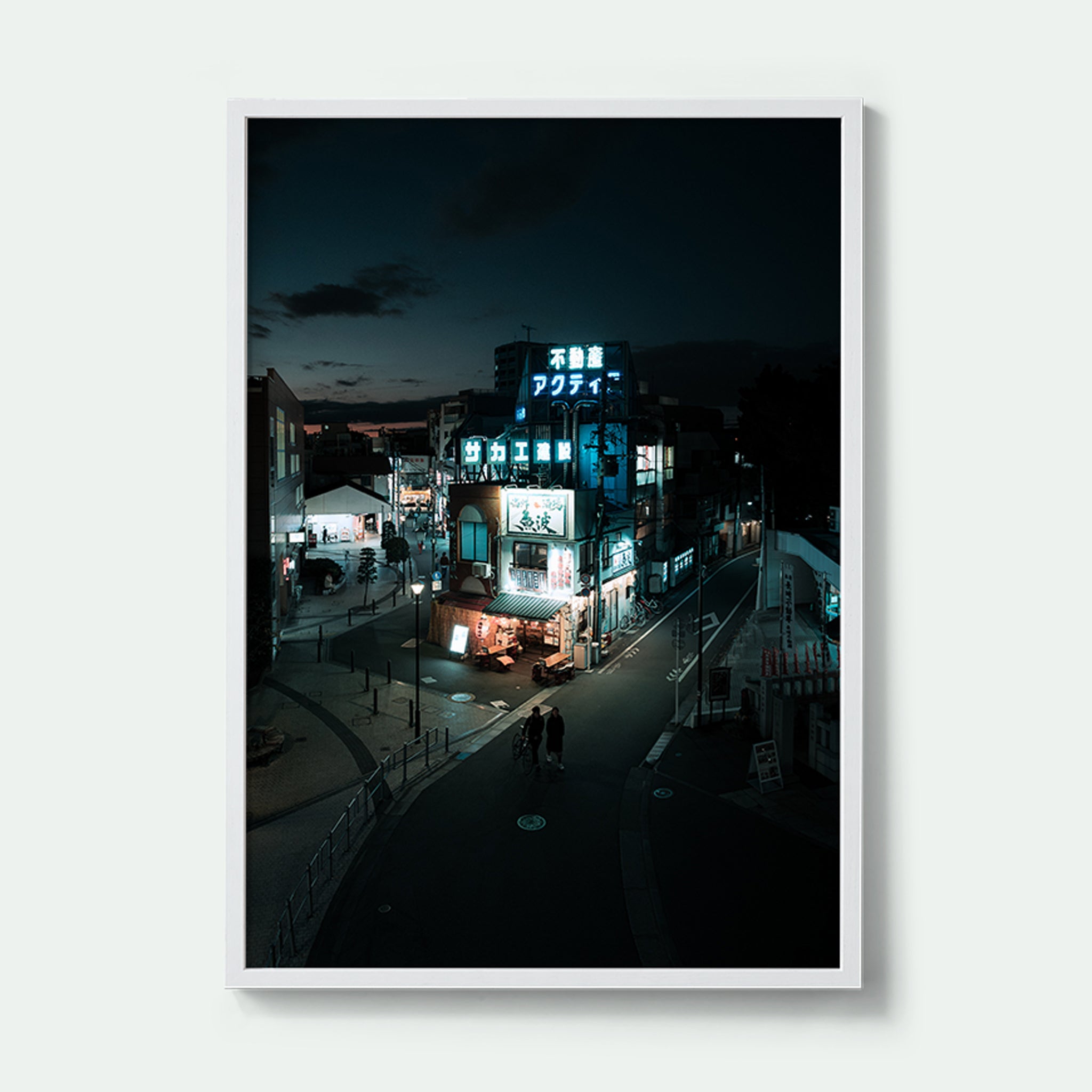 Fish Market