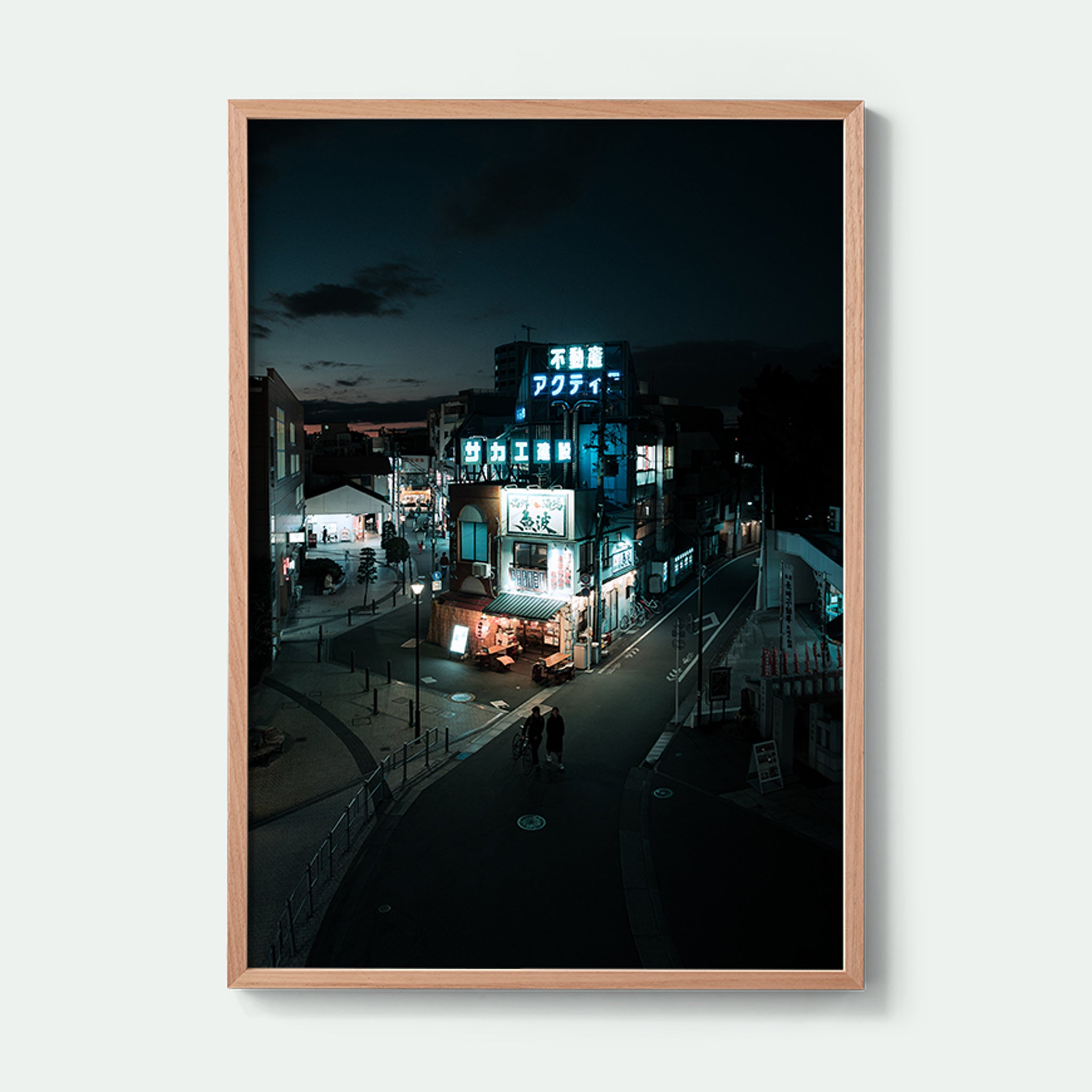 Fish Market