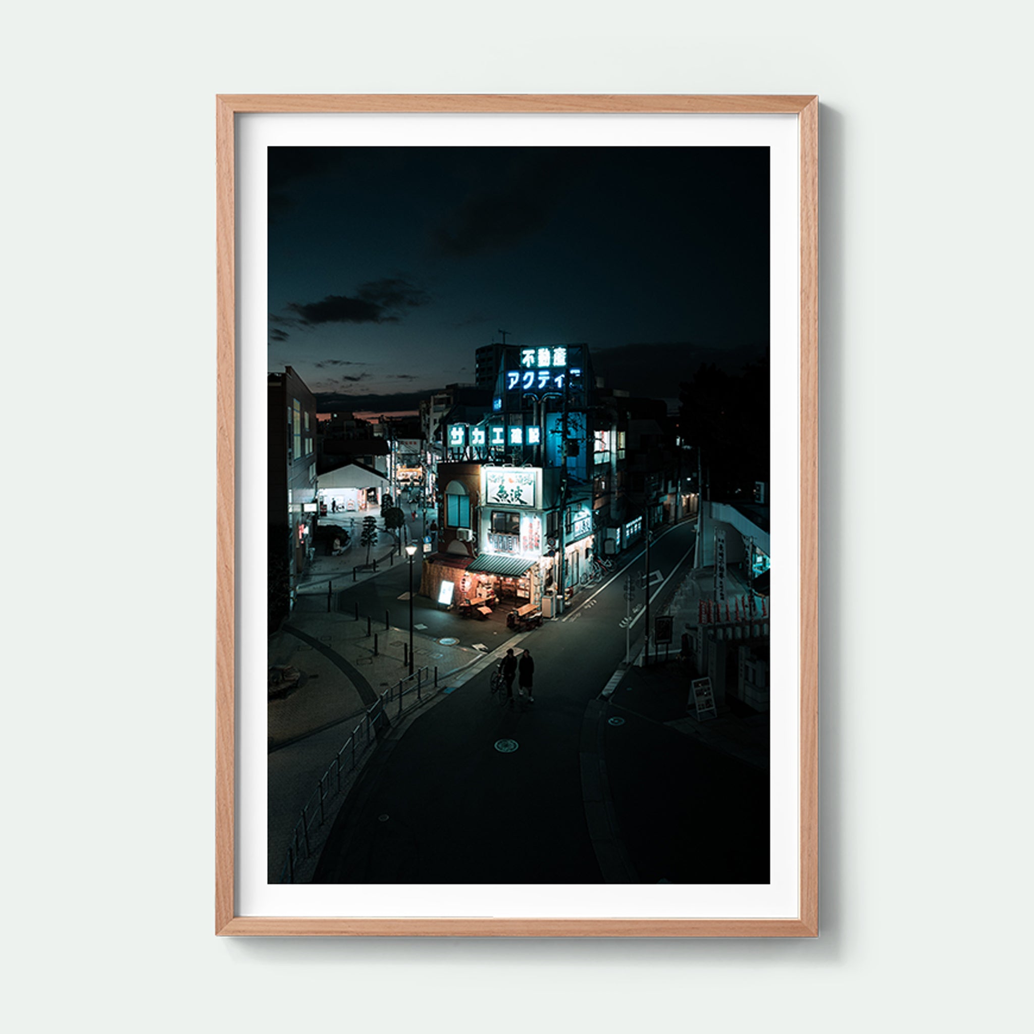 Fish Market