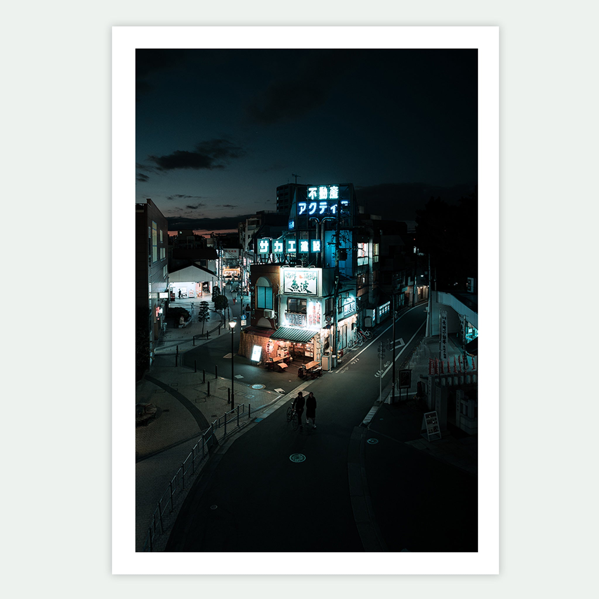 Fish Market