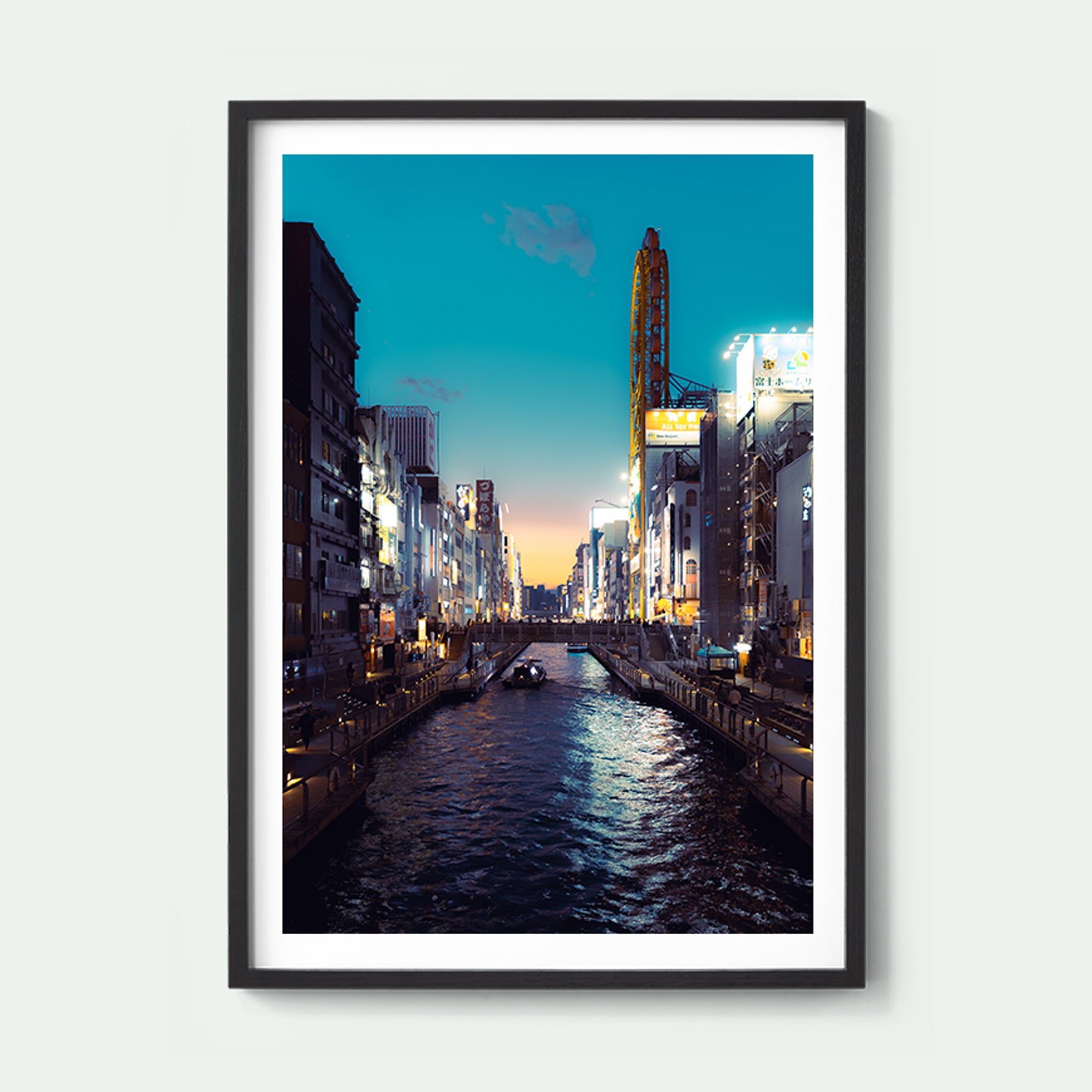 Osaka River