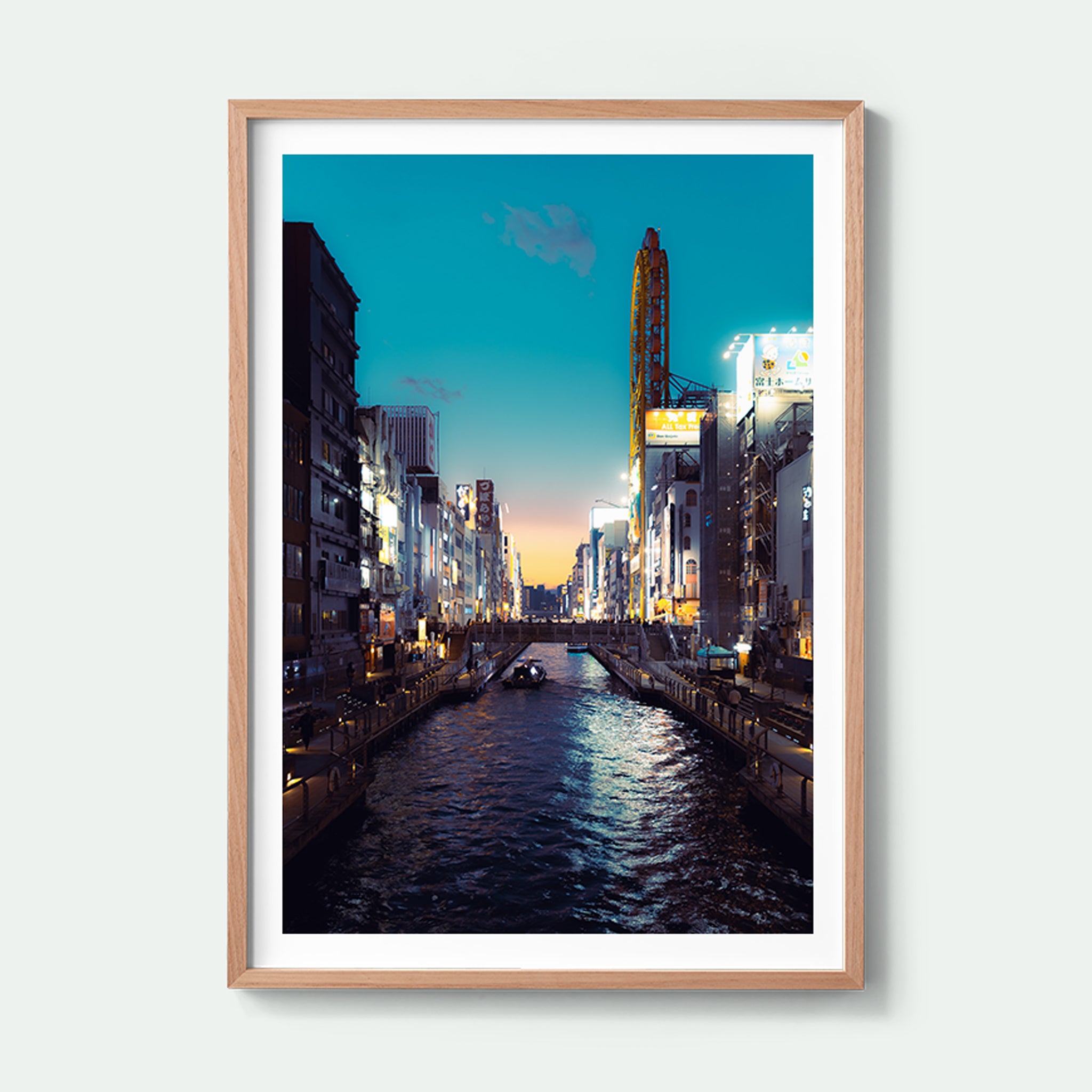 Osaka River