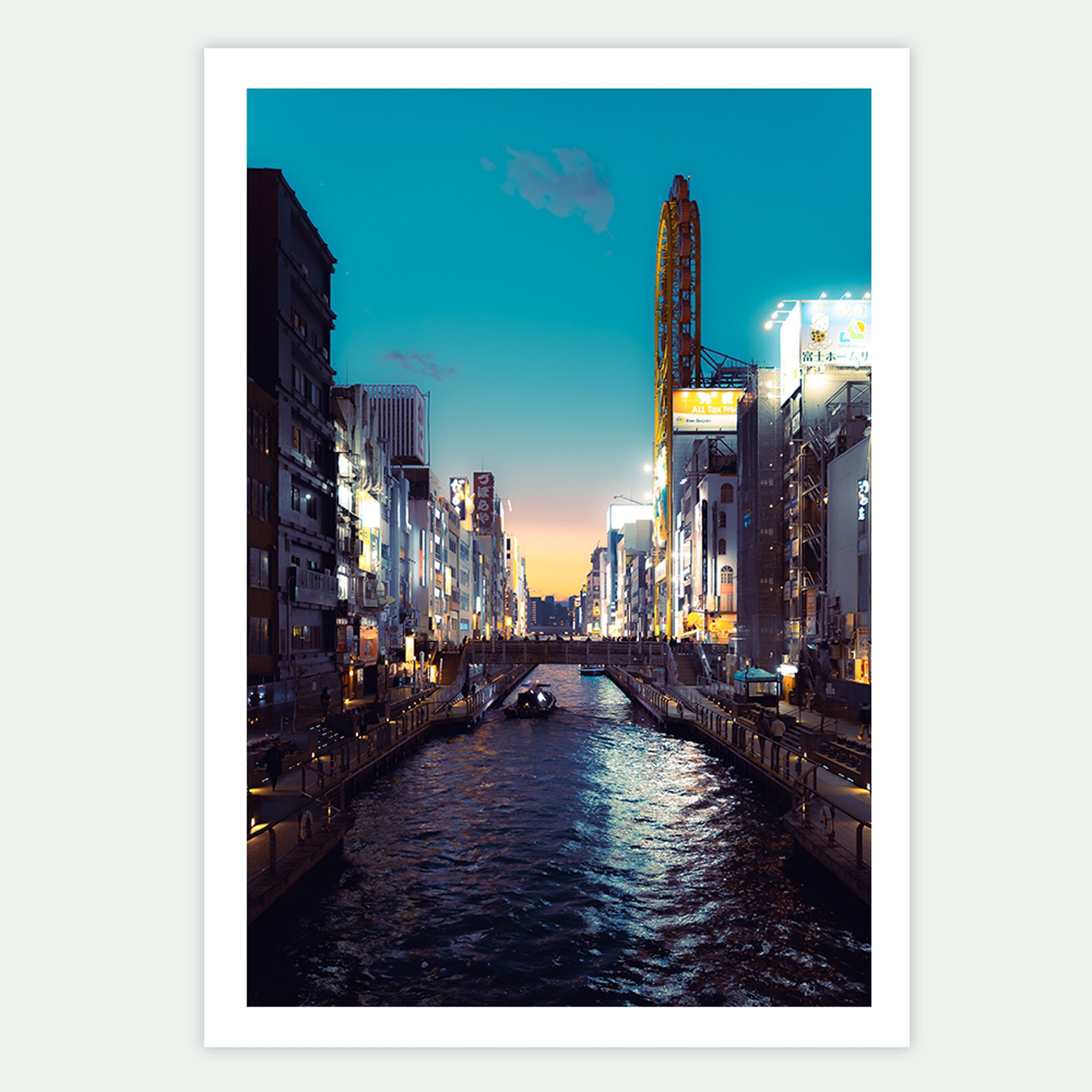 Osaka River