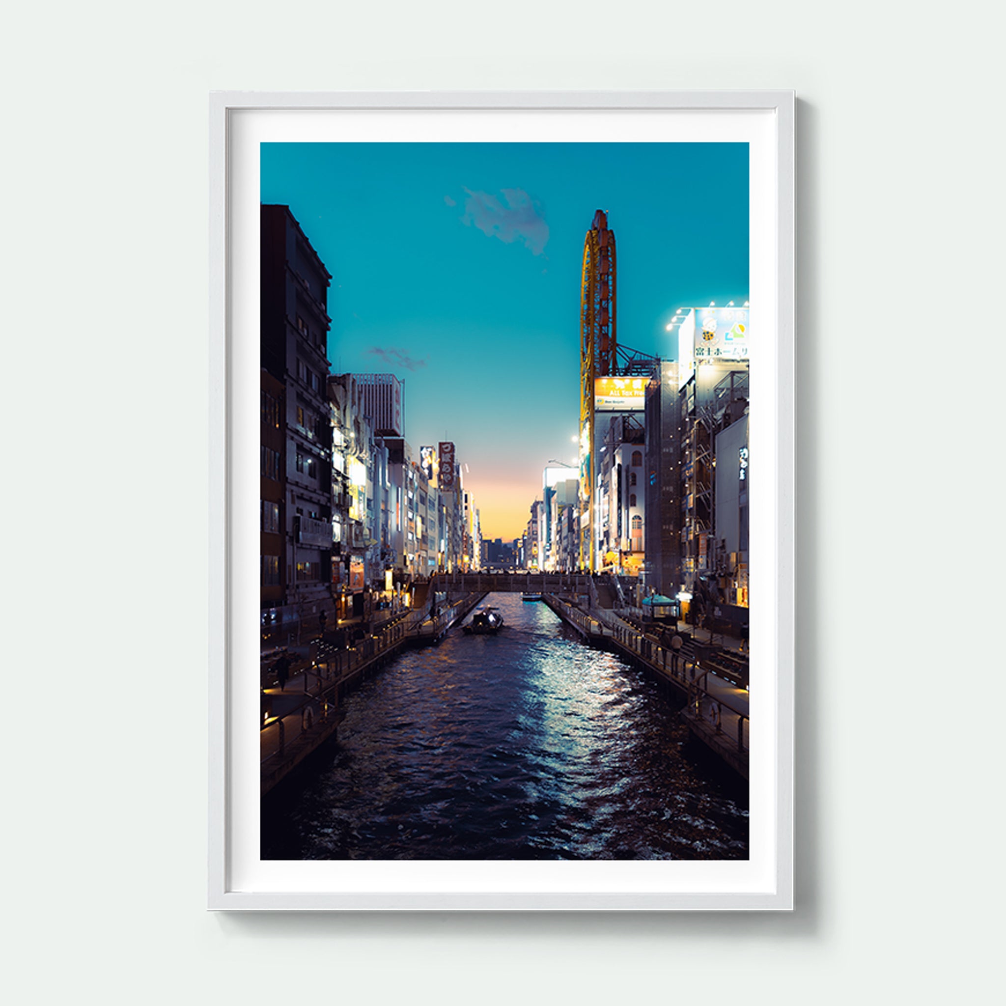 Osaka River