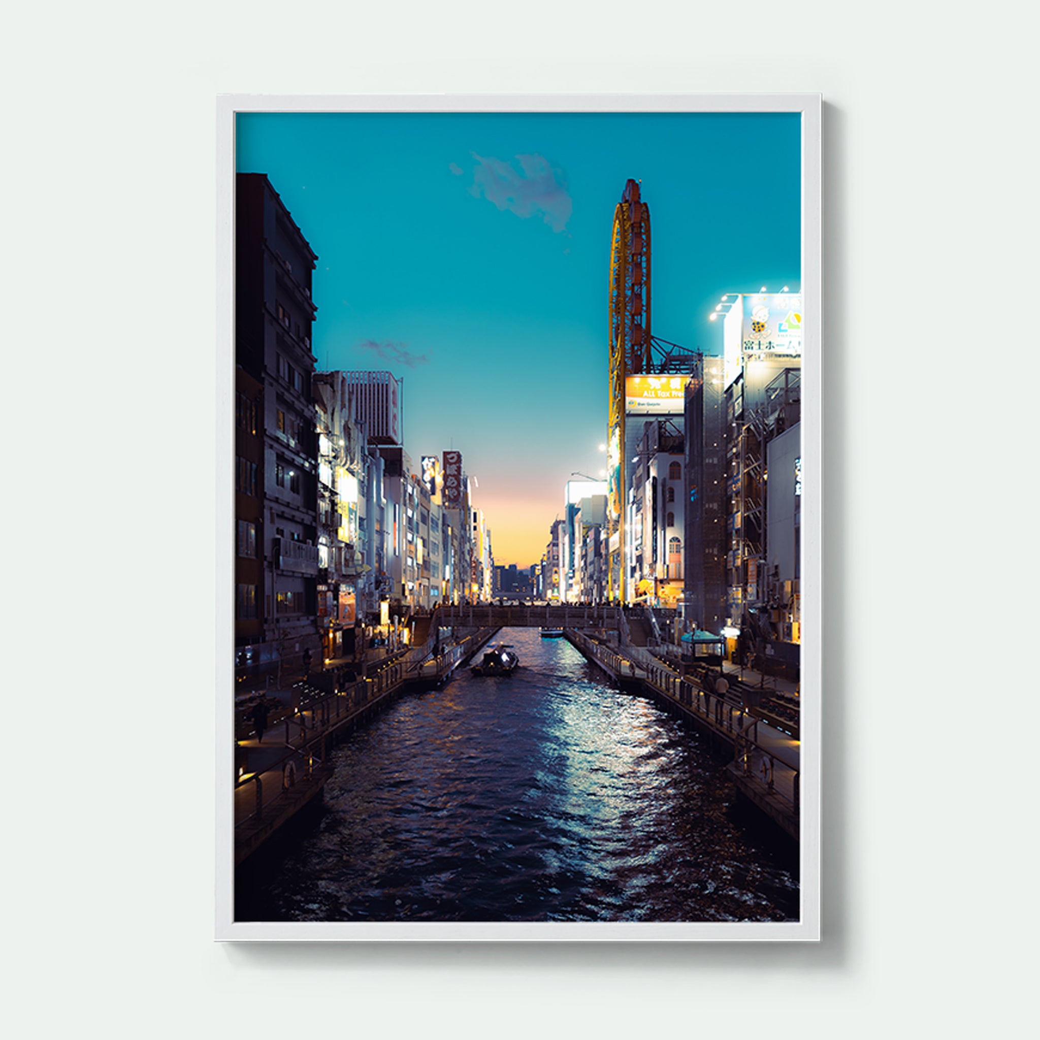 Osaka River